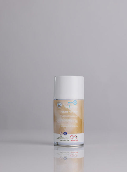 חדש מפיץ ריח בניחוח כביסכל מאסק פלאוורס