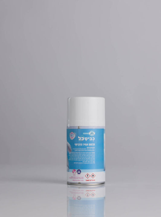 מפיץ ריח בניחוח כביסכל בייבי