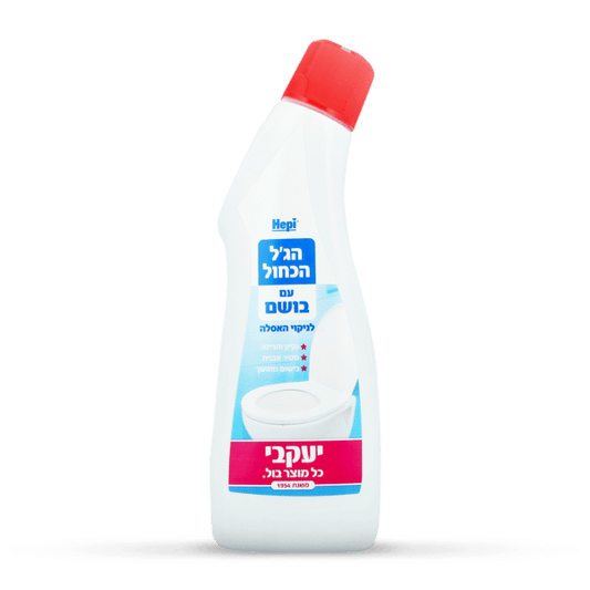 הפי – ג'ל כחול מבושם לניקוי האסלה