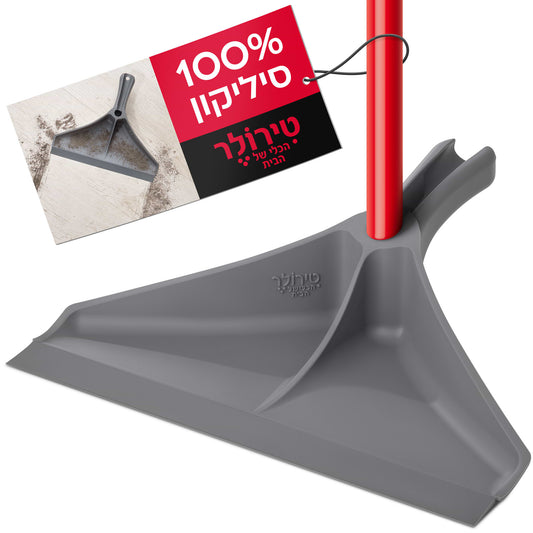 יעה סיליקון נצמד כולל מקל