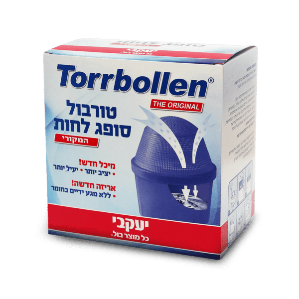 טורבול – סופג לחות