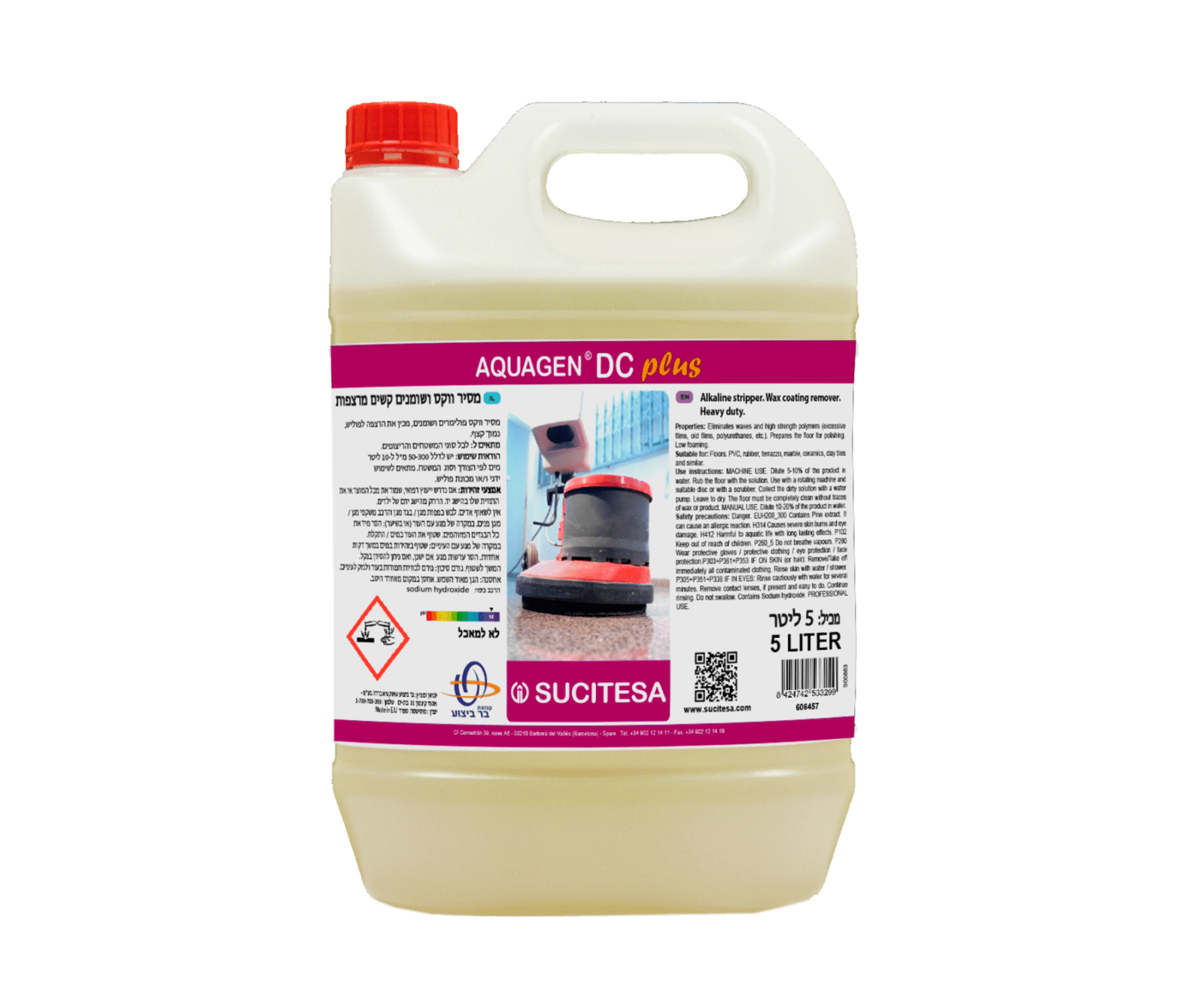 DC PLUS מסיר ווקס ושומנים קשים ליטר 5