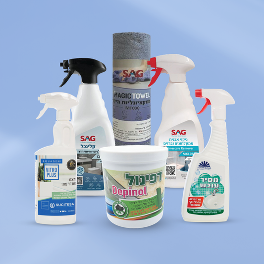 מארז ניקיון קומפלט לחדר הרחצה