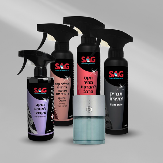 מארז טיפוח פרימיום לרכב