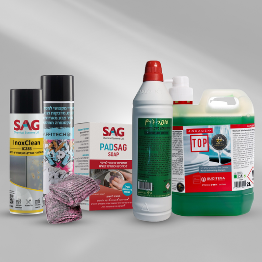 מארז פרימיום לכלים, כיורים ונירוסטה