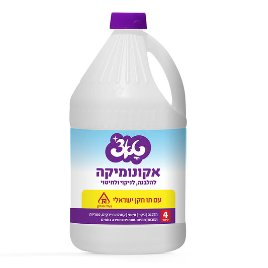 אקונומיקה 4 ליטר טאצ’