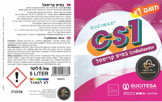 בסיס לקריסטל – CS-1 RED - ליטר 