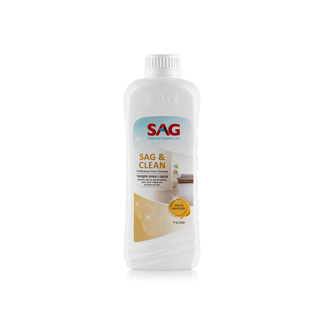sc004- ניקוי רצפות – SAG&CLEAN בניחוח Boutique