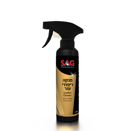 Leather Cleaner- מנקה ריפודי עור ברכב