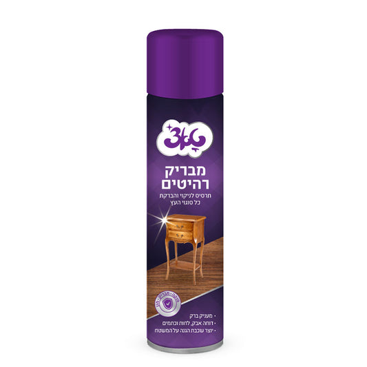 תרסיס מבריק רהיטים 400 מל טאצ’