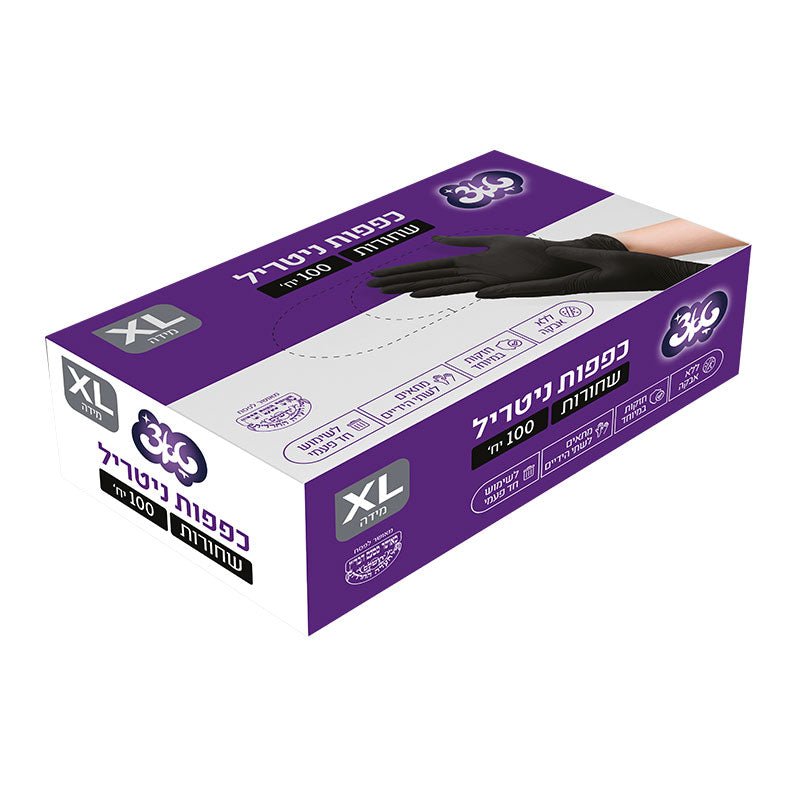 כפפות ניטריל שחור טאצ׳ – מידה XL