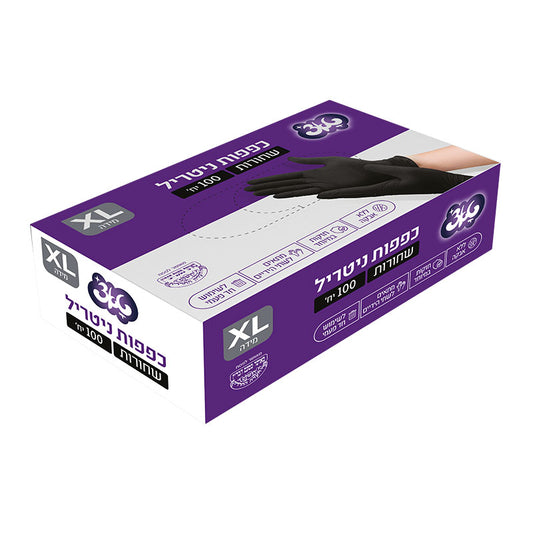 כפפות ניטריל שחור טאצ׳ – מידה XL