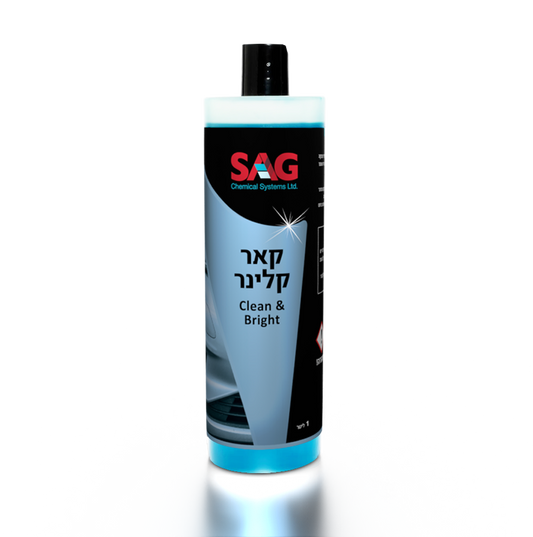 קאר קלינר- שמפו לשטיפת רכב Clean&Bright