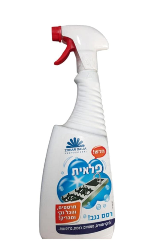 פלאית - נוזל ניקוי מרוכז זוהר דליה