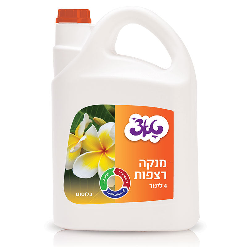 נוזל רצפות בלוסום 4 ליטר טאצ’
