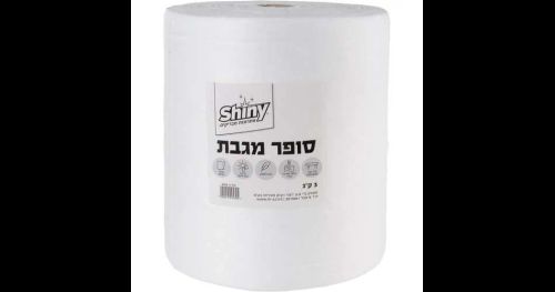 Shiny - גליל מטליות סופר מגבת - במשקל 3 ק''ג