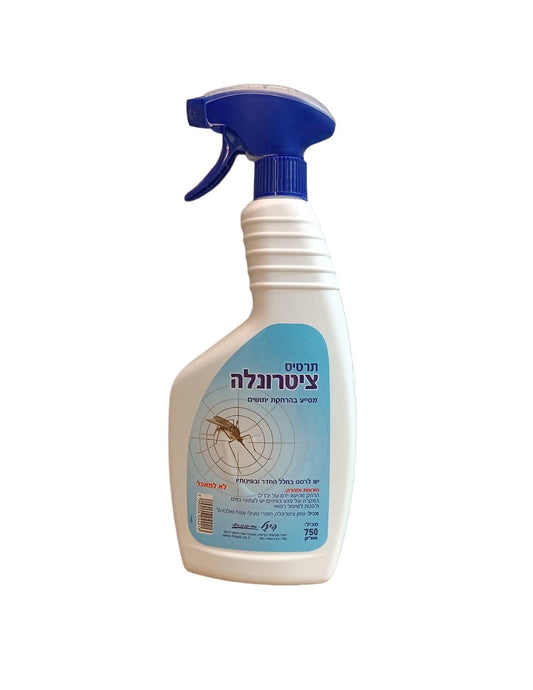 תרסיס ציטרונלה – פינל