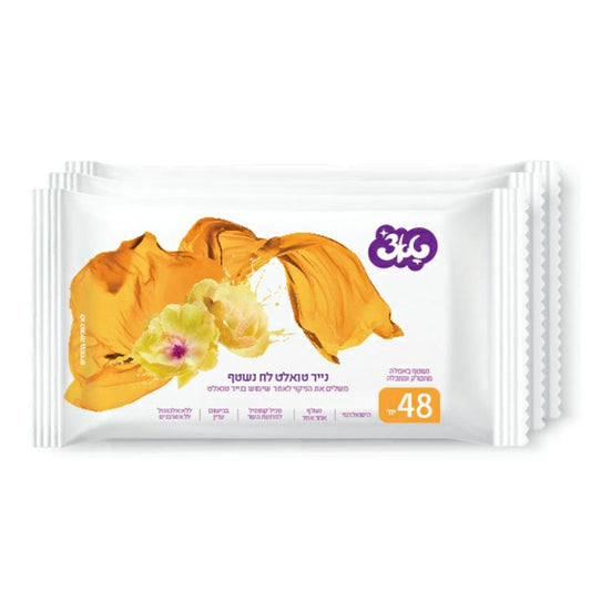 מגבוני טואלט לחים מארז שלישיה טאצ’ (צהוב)