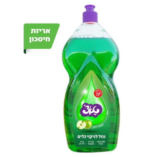 נוזל כלים 18% תפוח 1.6 ל’ טאצ’