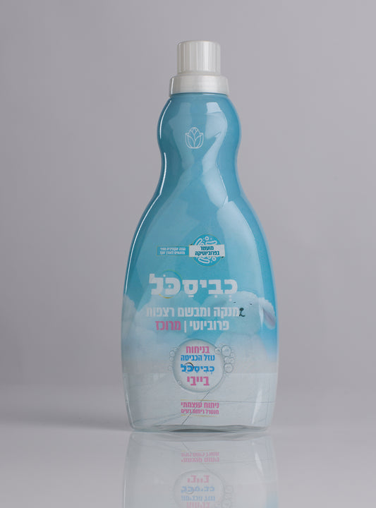 מבשם רצפות פרוביוטי בייבי