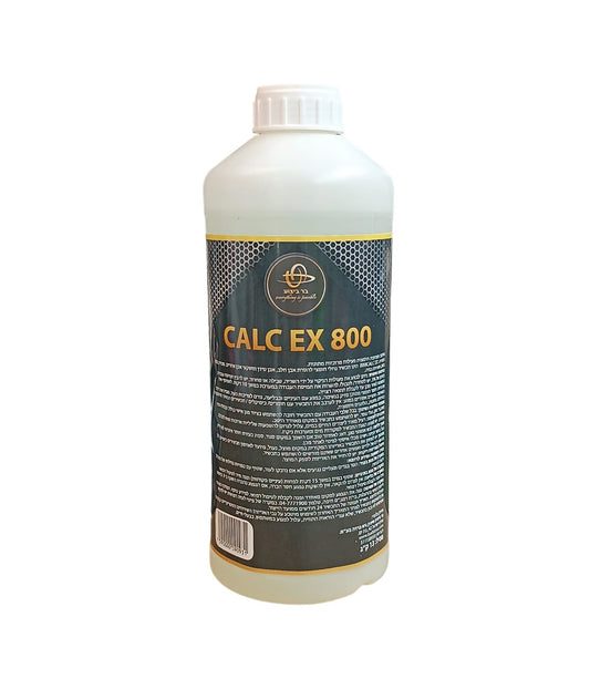 CALC EX 800 (1 ליטר)