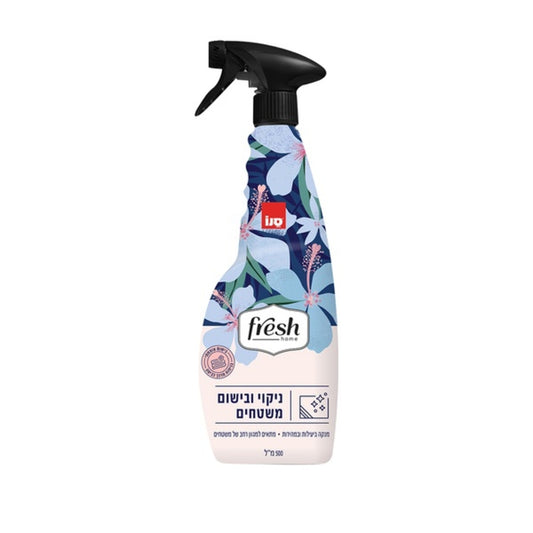 מתז סנו fresh home לניקוי ובישום משטחים-500 מ"ל