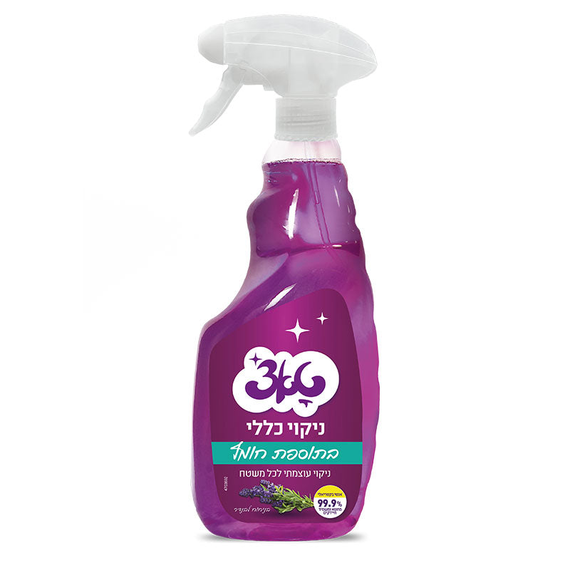מרסס ניקוי כללי בתוספת חומץ 1 ליטר טאצ’