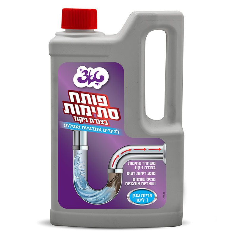 פותח סתימות 1 ליטר טאצ’