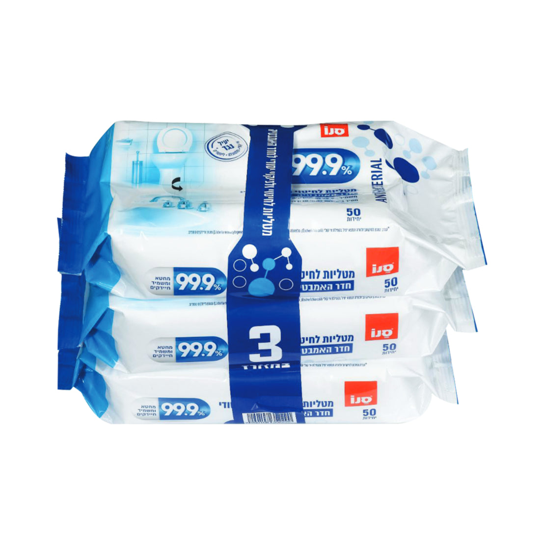 שלישיית מטליות 99.9 לחיטוי ולניקוי יסודי לחדר האמבטיה
