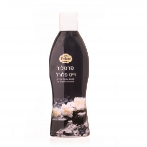 פרפלור וייט פלורל