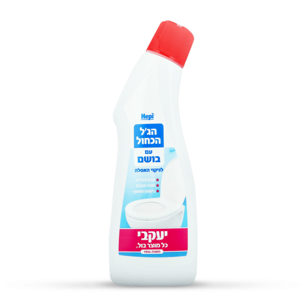 הפי – ג'ל כחול מבושם לניקוי האסלה