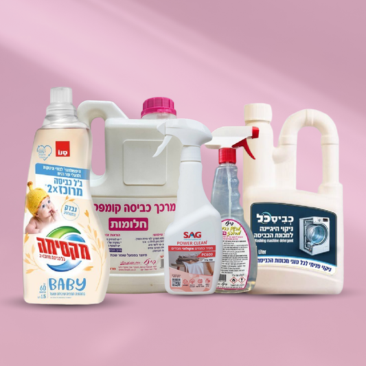 מארז כביסה וניחוחות מושלם לפסח